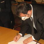 firma di Minarelli